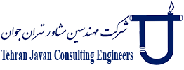 شرکت تهران جوان